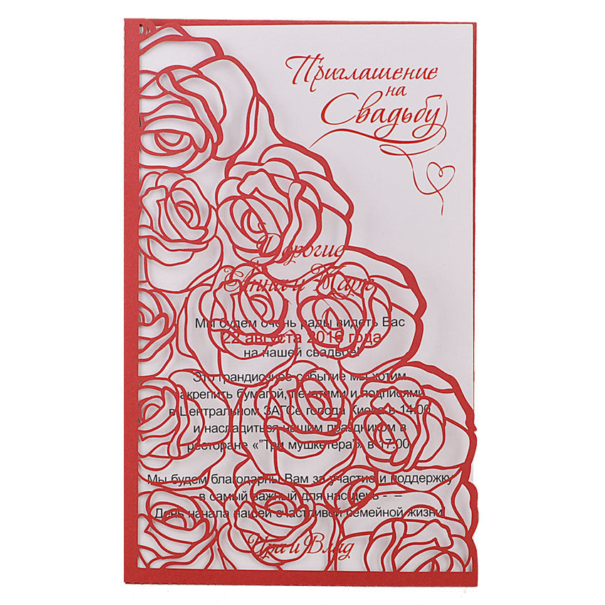 Запрошення на весілля купити, Запрошення на весілля в конверті, заказать пригласительные на свадьбу, весільні запрошення львів, весільні запрошення купити, весільні запрошення київ, весільні запрошення з калькою, Весільні запрошення,